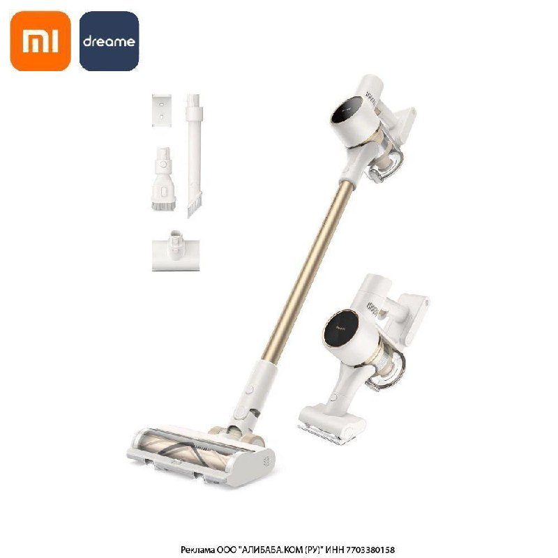 Беспроводной вертикальный пылесос Xiaomi Dreame R10https://ali.click/sq96ya?erid...