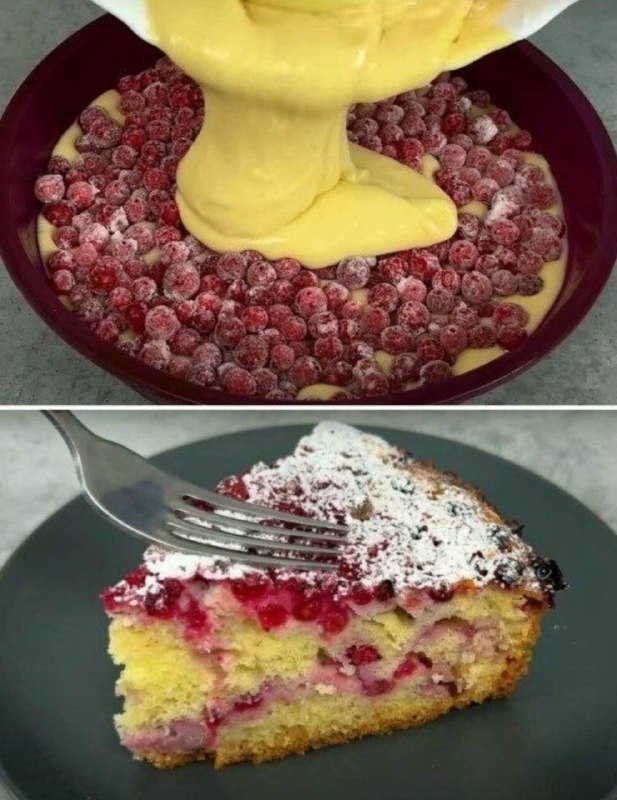Быстрый пирог с замороженными ягодами — это настоящая находка для любителей вкус...