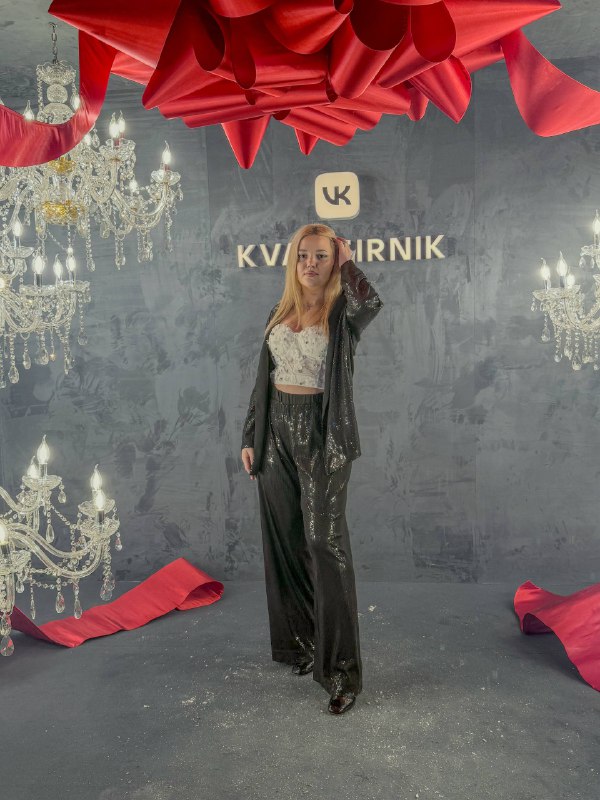 Энергия праздника заряжена! Зарядились новогодним настроением на VK-квартирнике ...