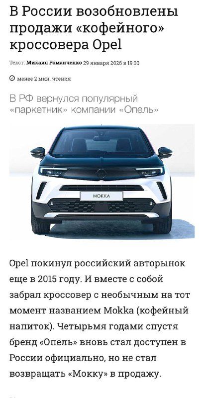 Когда у нас за фейки штрафовать начнут?Одни запустили ахинею, другие подхватили....