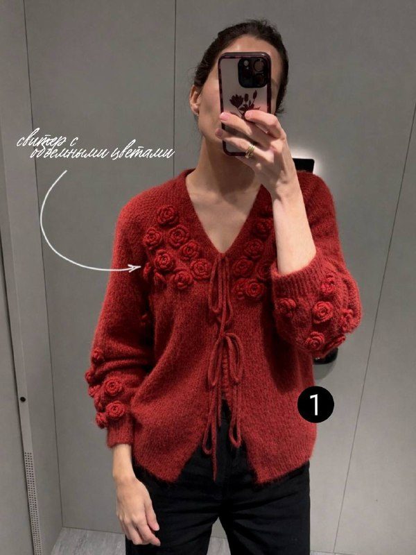 Сегодня настроение собирать подборки в бордовых оттенках. Кто подписан ещё и на ...