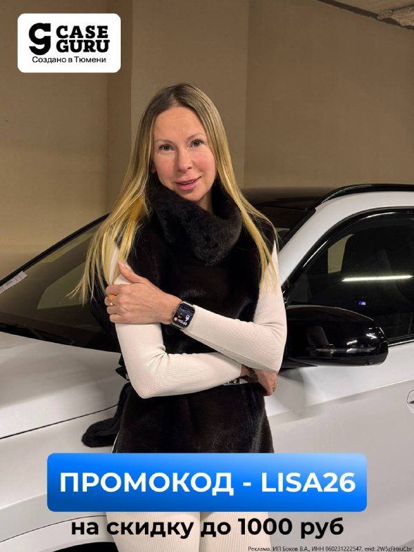 Вы когда-нибудь задумывались, почему умные часы с отличными функциями так сильно...