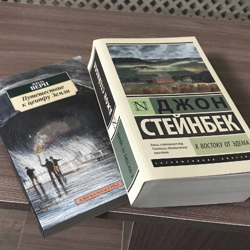 Чтение научной фантастикиС чего начать:«Основание» — Айзек Азимов«Марсианин» — ...