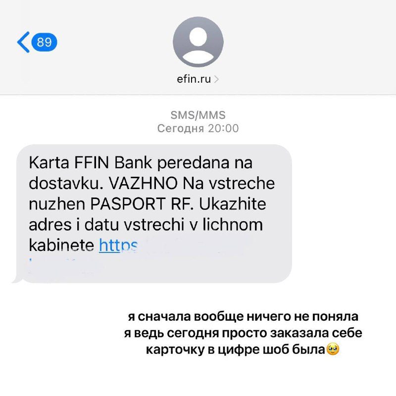 Оффтоп по зарубежным картам бесплатно с доставкой на дом, готовы? Помните истори...