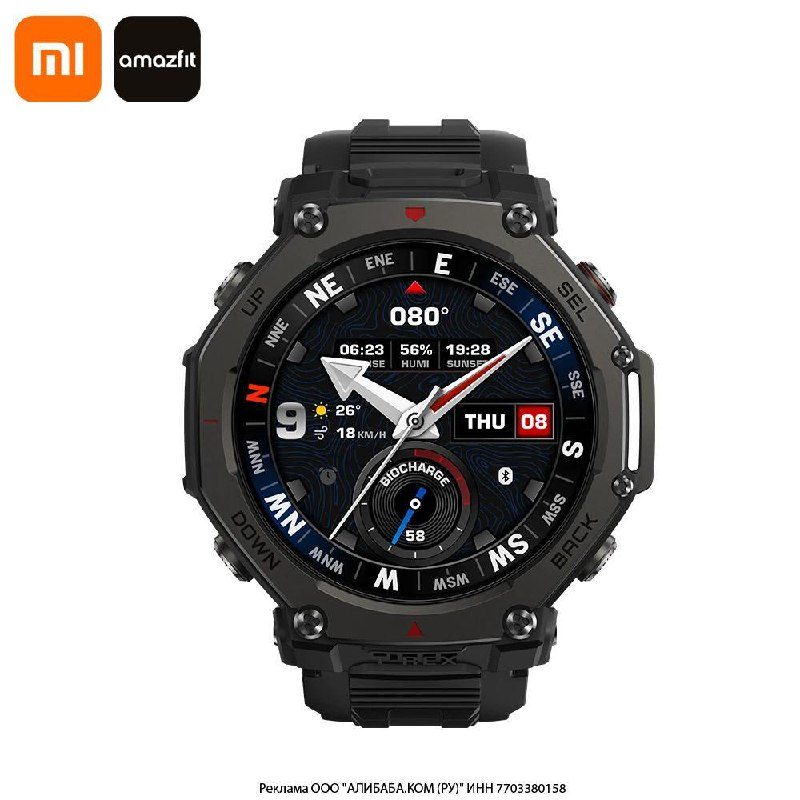 Умные часы Xiaomi Amazfit T-Rex 3 Prohttps://ali.click/m375yb?erid=2SDnjeb3cRW26...