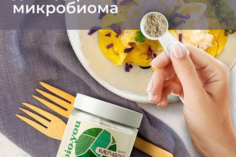 1 столовая ложка в день — плюс 10 лет жизниТаков рост продолжительности жизни у …