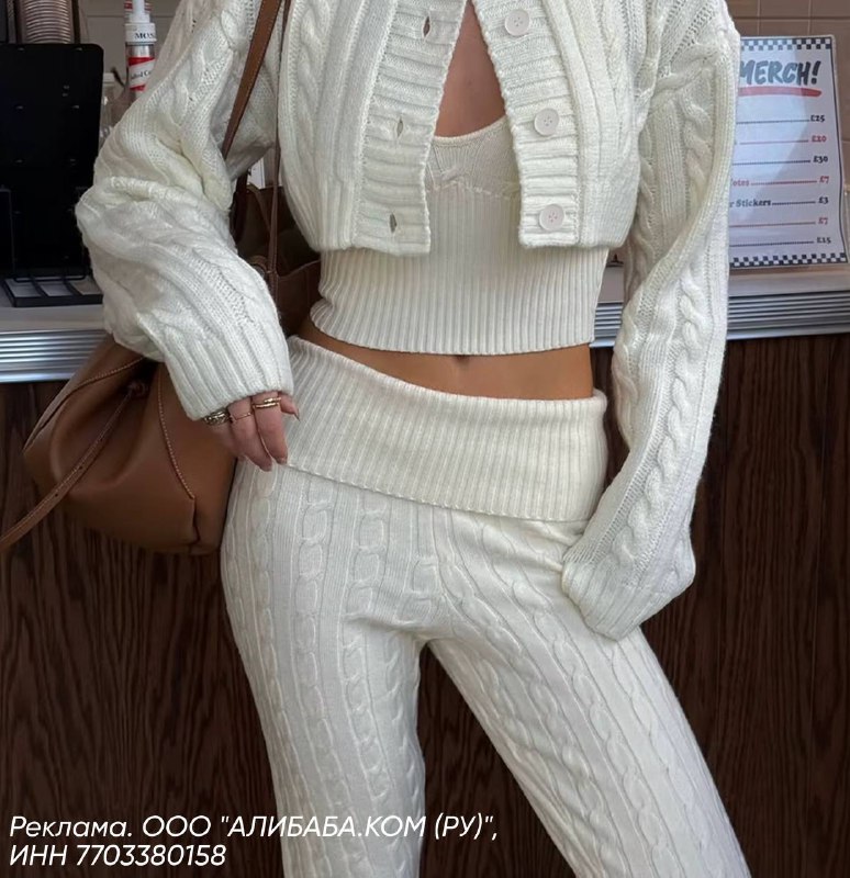 2829₽   ссылка tidarler - подписаться...