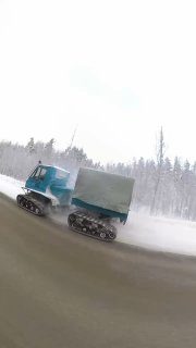 А так красиво ехал …