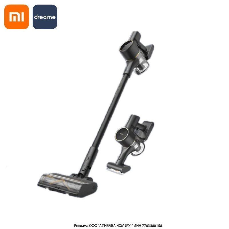 Беспроводной пылесос Dreame R10 Pro https://ali.click/9kwkyj?erid=2SDnjboTz96Бер...