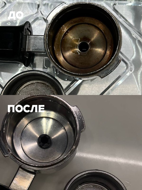 БОЛЬШЕ НИКАКИХ ПЯТЕНРассказываю про мой любимый кислородный пятновыводитель Easy...