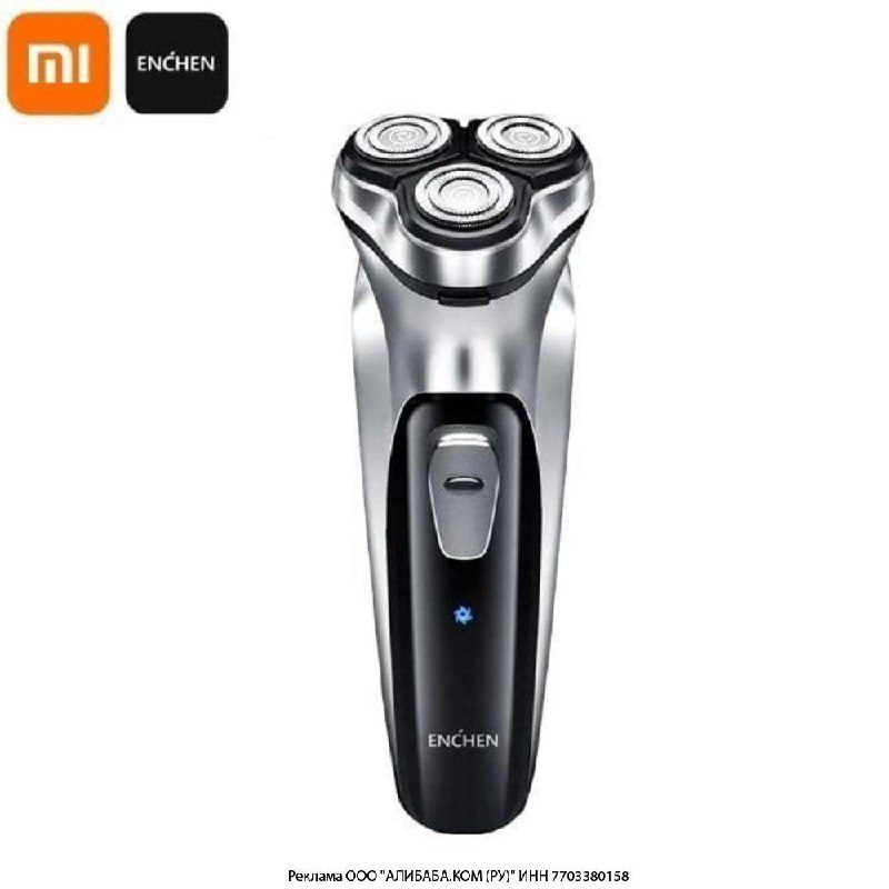 Бритва Xiaomi Enchen Blackstone 3Dhttps://ali.click/0zkjy6?erid=2SDnjcLpVHJ674₽С...