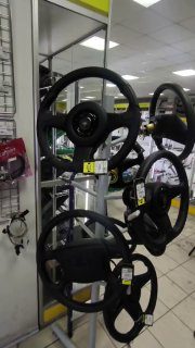 Чё то я запутался …