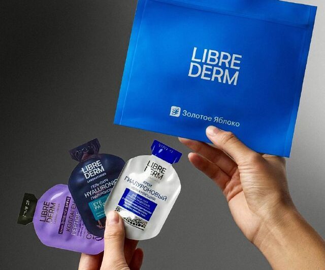 Дарим семпл-сет Librederm при покупкеВремя обновить любимый тон, дополнить косме…