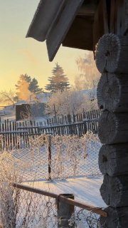 Доброе утро! Пусть этот день будет наполнен ясностью, хорошими новостями и тихо...