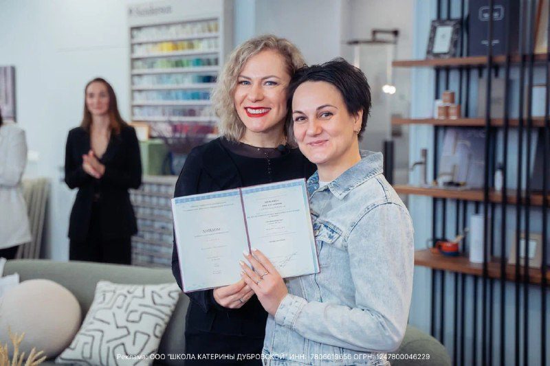 Ищу женщину, которая увлекается дизайном интерьеров!Можно полного новичка — все…