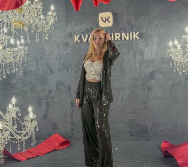 Энергия праздника заряжена! Зарядились новогодним настроением на VK-квартирнике …