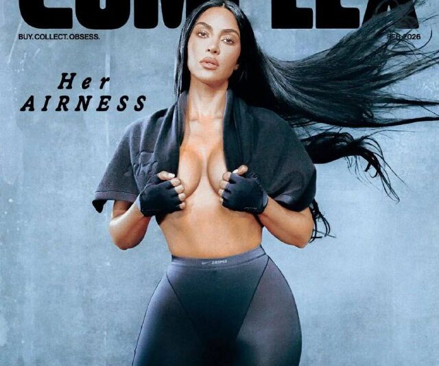 Ким Кардашьян для свежего Complex…