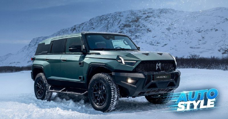 Китайский рамный внедорожник M-Hero I теперь доступен в России в эксклюзивной в…