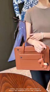 Кожаная сумка для ноутбука Заказать на Яндекс Маркете (Доставка до 7 дней) — ссы…