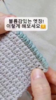 Красивая пышная обвязка крючком! @hand_knit • #вязание • #обвязка…