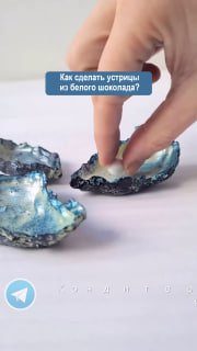 Любителей устриц так же много, как и их ненавистников. Но как шикарно они выгляд…