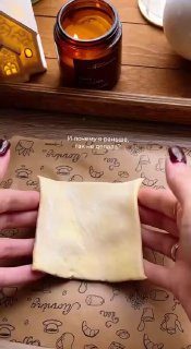 Ловите классную идею Идеи и советы …