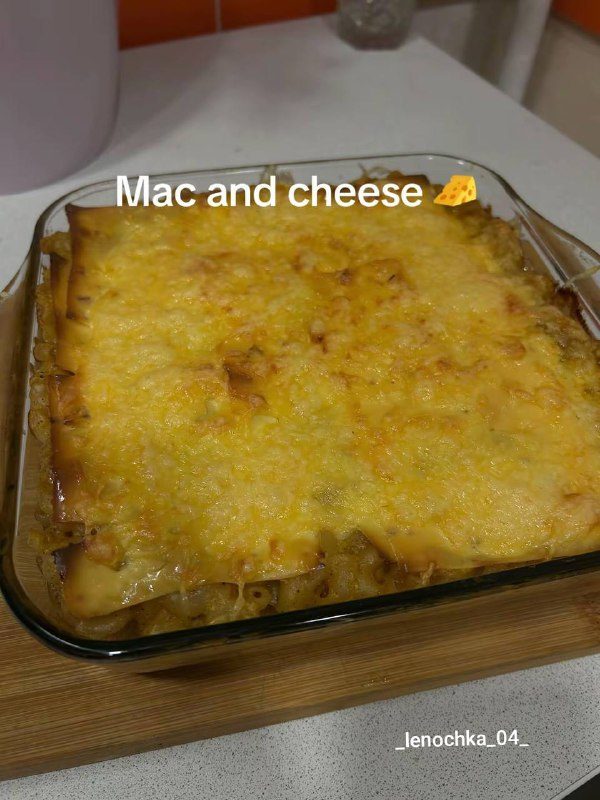 Mac and cheese#обед...