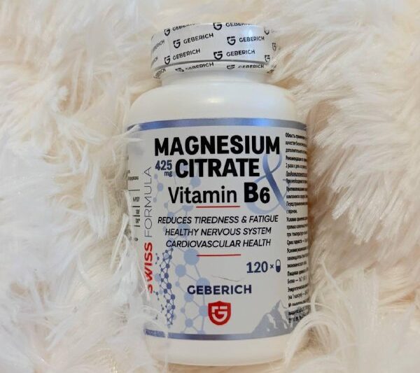 Магний цитрат + В6 от стрессаhttps://clck.ru/3RgGm9909₽ | 2599₽ (скидка 66%)Магн…