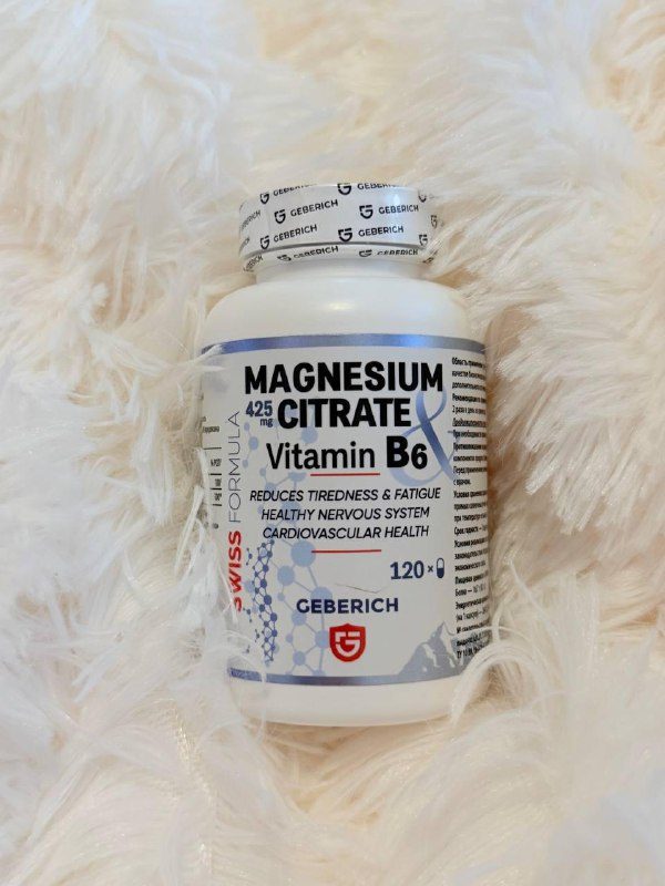 Магний цитрат + В6 от стрессаhttps://clck.ru/3RgGm9909₽ | 2599₽ (скидка 66%)Магн...