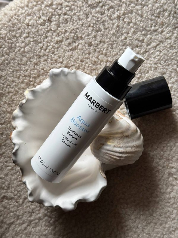 MARBERT Aqua Booster – легкое увлажнение на каждый деньЭта сыворотка приятно уди...