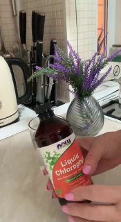 Мое утро Я люблю тебя, Жизнь!!!!…