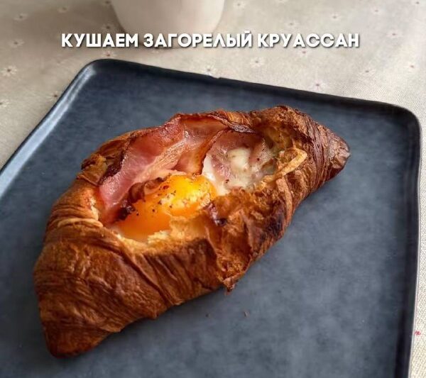 Мой любимый завтрак #завтраки…