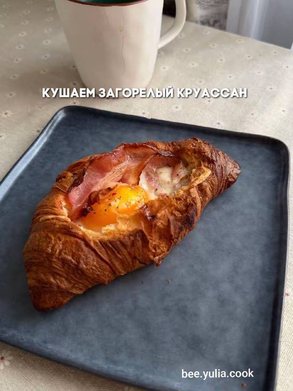 Мой любимый завтрак #завтраки...