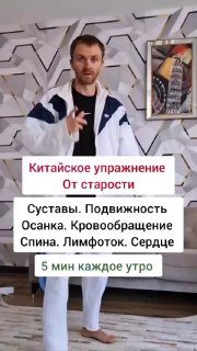 МЫ В МАХ  подписаться…