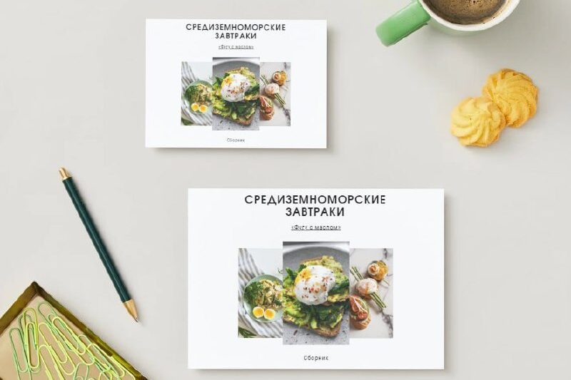 Напоминаем, у нас Вы можете приобрести вкусное и полезное средиземноморское меню…