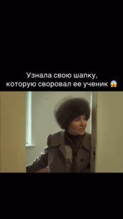 Нашумевший фильм  Кто смотрел?Как вам?…