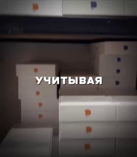 Не покупай iPhone, пока не узнаешь ЭТОБольшинство не знают, что часть партий iPh…