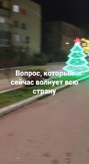 Не то чтобы сильно интересно, но ориентироваться пока сложно…