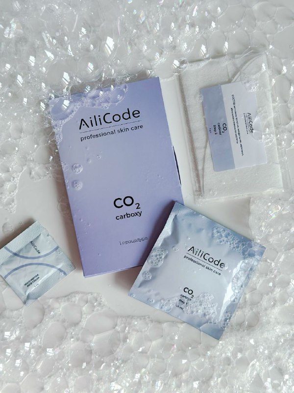 Не упустите свой шанс AiliCode - новый уровень вашего ухода за собой В связи с р...