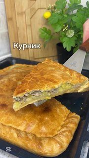 Нежный, рассыпчатый курник с сочной начинкой — находка для тех, кто любит домашн…