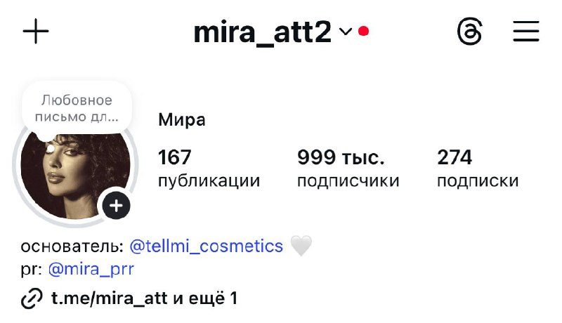 облажаться действительно нельзя  не могу поверить, клянусь следующую цифру ждем …