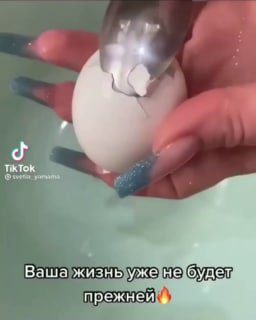 Очередной способ быстро почистить яйцо  Ваша Кастрюля советов …