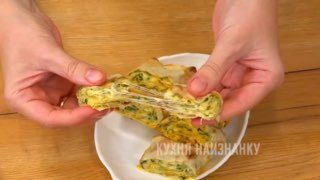 ОМЛЕТ В ЛАВАШЕ• Лаваш тонкий 20х30 см — 1 шт.• Яйца — 2 шт.• Сыр — 50 г• Зелень …