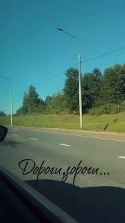 Отправляемся в новое путешествия . В этом году это второе наше путешествие на ма…