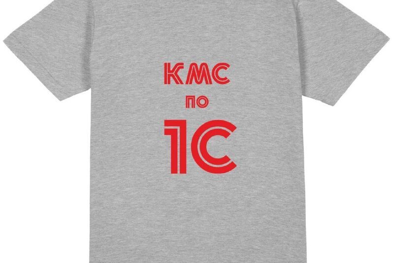 Отправьте тому самому коллеге:…