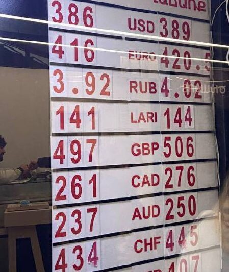 Пост про деньги Начну сразу с хорошего — тут принимают карты мир. Но карты прин…