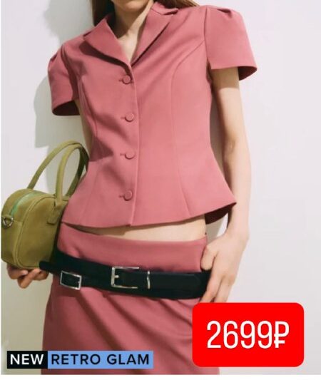 Повышенная скидка на новинки в Befree XG2PQ3KGB — СКИДКА 25% на НОВИНКИ B5AVE5B…