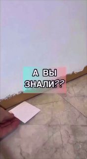 Простая хитрость покраски, чтобы всё оставалось чистымЖЕНСОВЕТ...