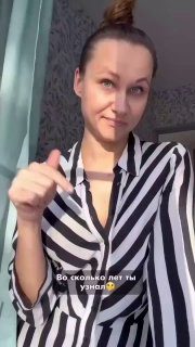 Растягиваем обувь необычным способом…