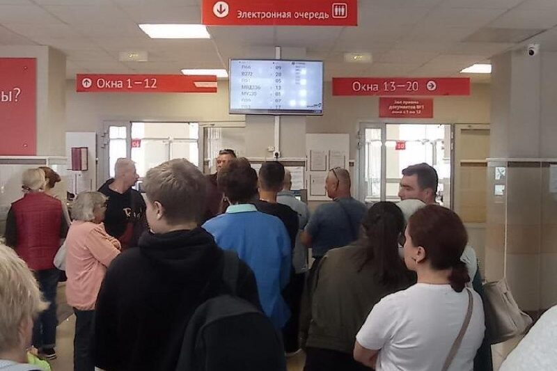 Родился. Закончил в школу. Устроился на работу. Получаешь 50.000рПотом пошёл в М…